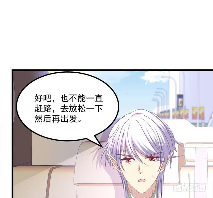 再不告诉你就晚了(1/2)-第120话