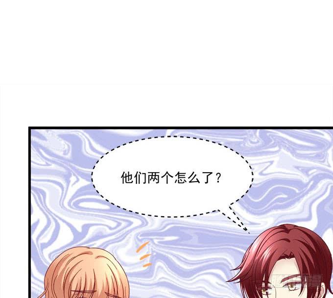 再不告诉你就晚了(1/2)-第120话