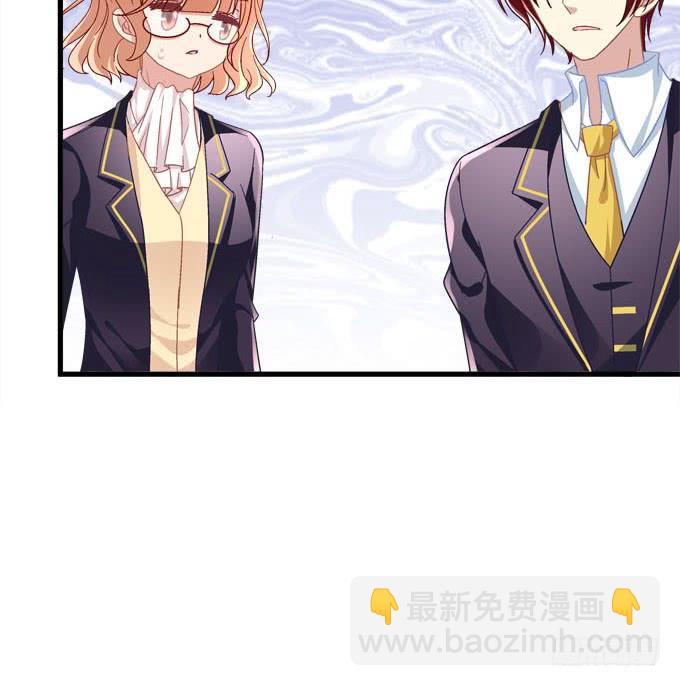 再不告诉你就晚了(1/2)-第120话