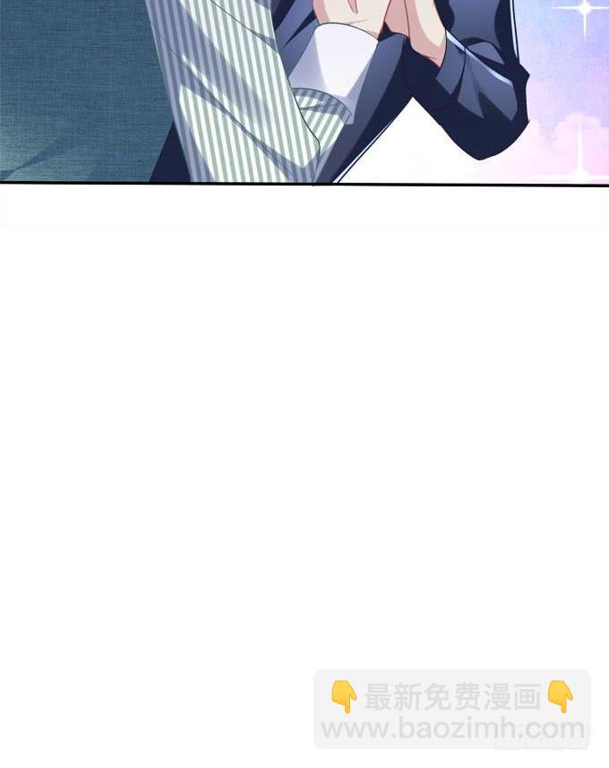 乖孩子，到我怀里来(1/2)-第126话