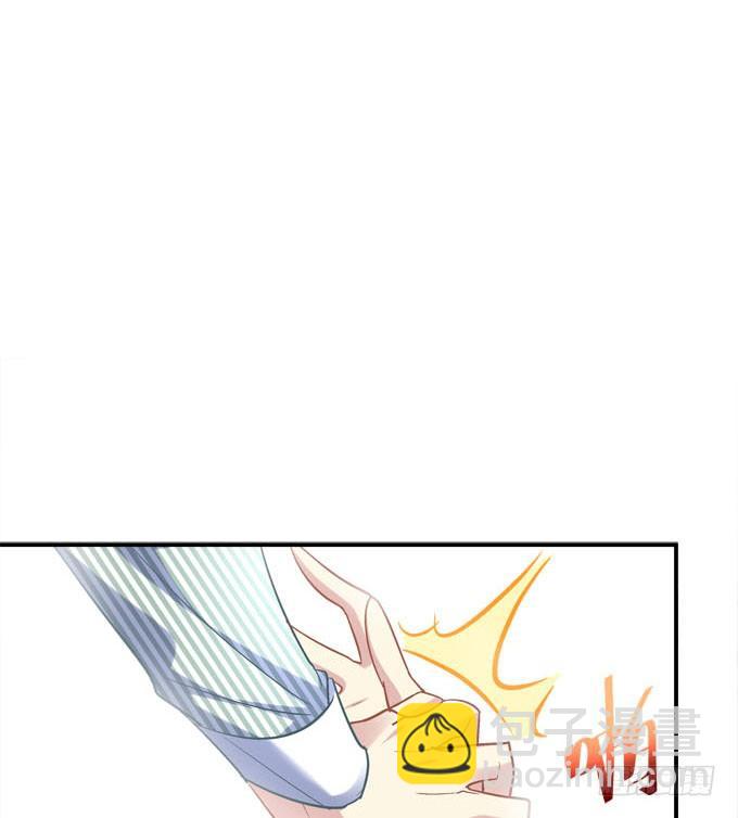 乖孩子，到我怀里来(1/2)-第126话