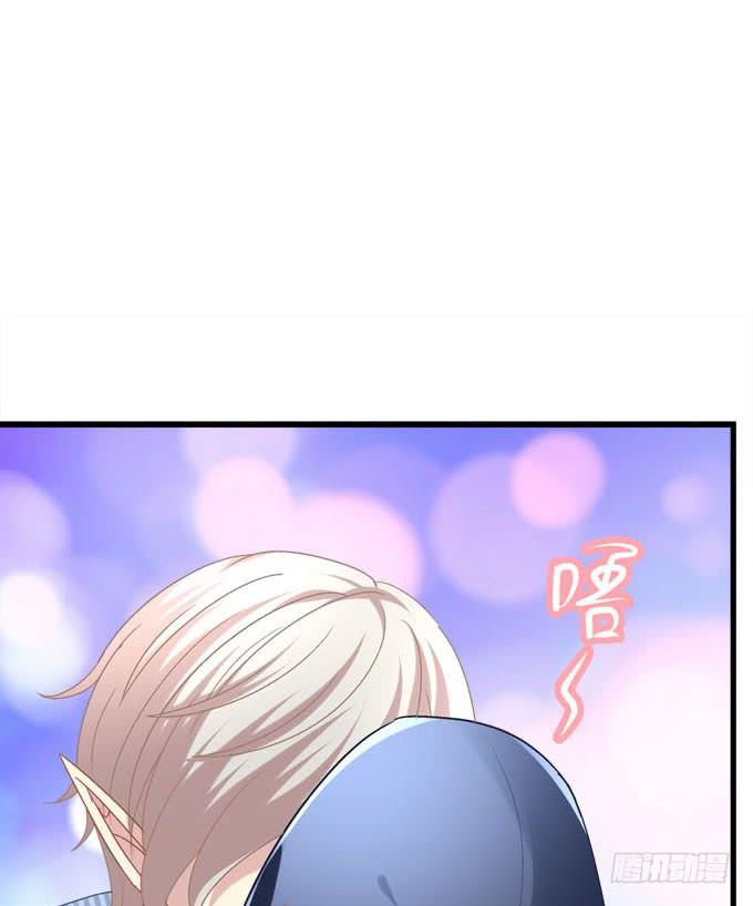 乖孩子，到我怀里来(1/2)-第126话