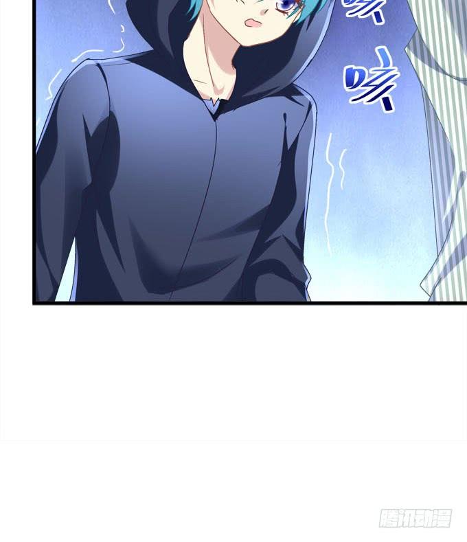 乖孩子，到我怀里来(1/2)-第126话