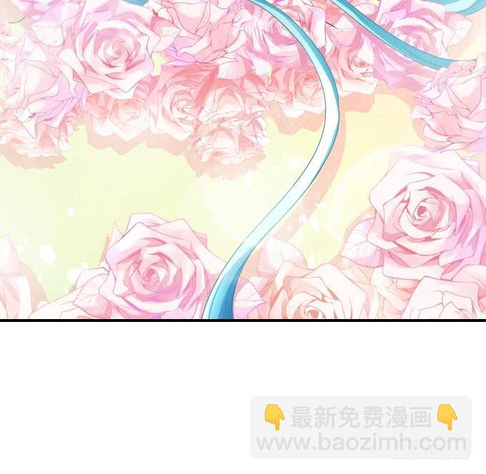 乖孩子，到我怀里来(1/2)-第126话