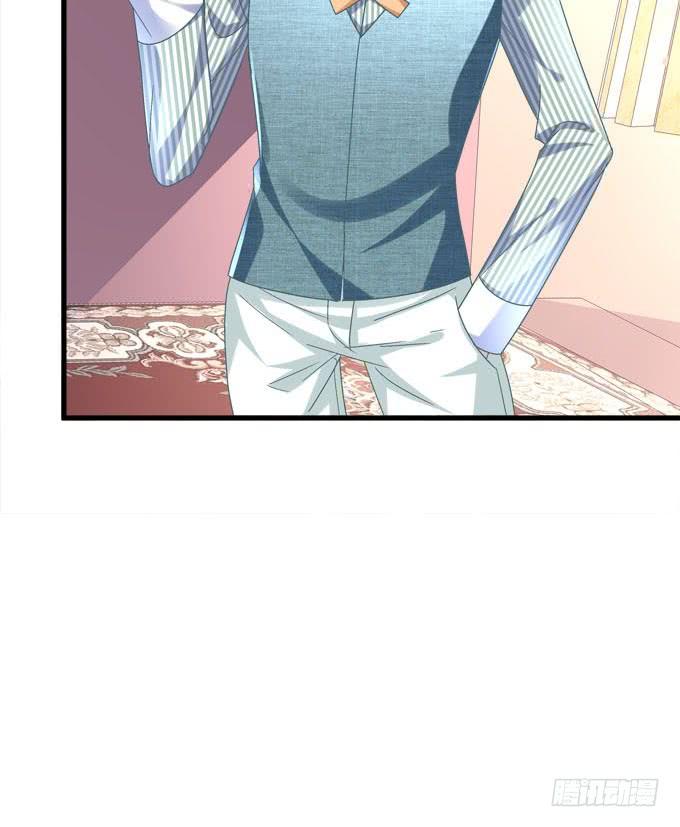 乖孩子，到我怀里来(1/2)-第126话