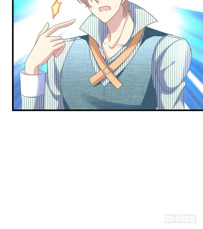 乖孩子，到我怀里来(1/2)-第126话