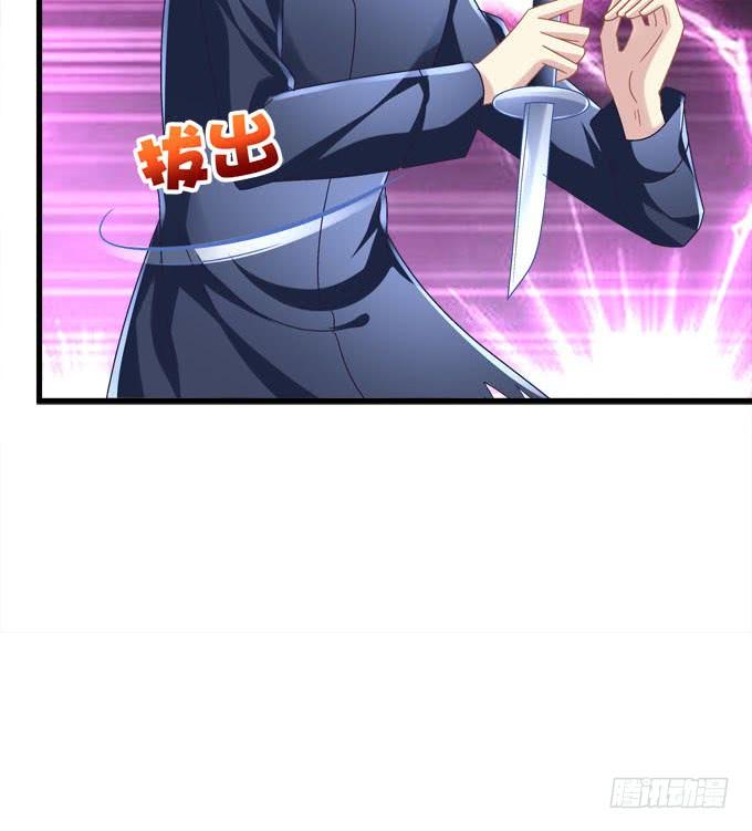 乖孩子，到我怀里来(1/2)-第126话