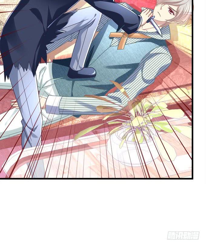 乖孩子，到我怀里来(1/2)-第126话