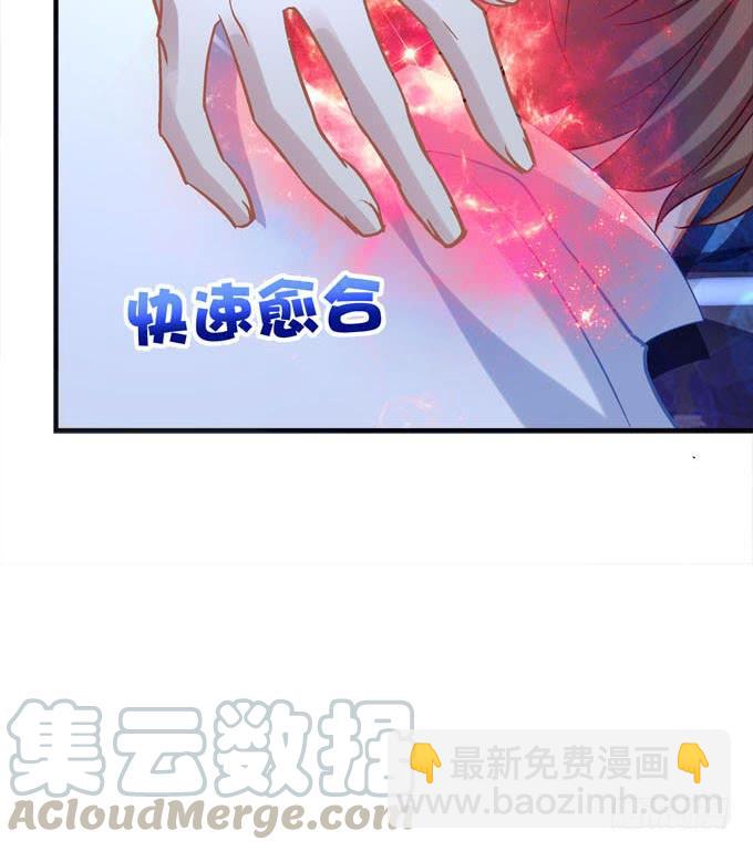 我的王還未成年 - 誰的陰謀？(1/2) - 3