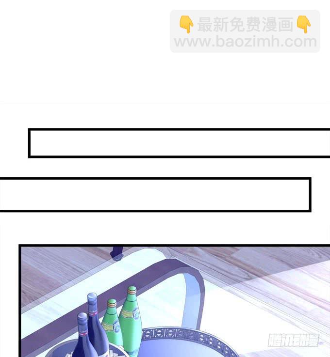 我的王還未成年 - 誰的陰謀？(1/2) - 4