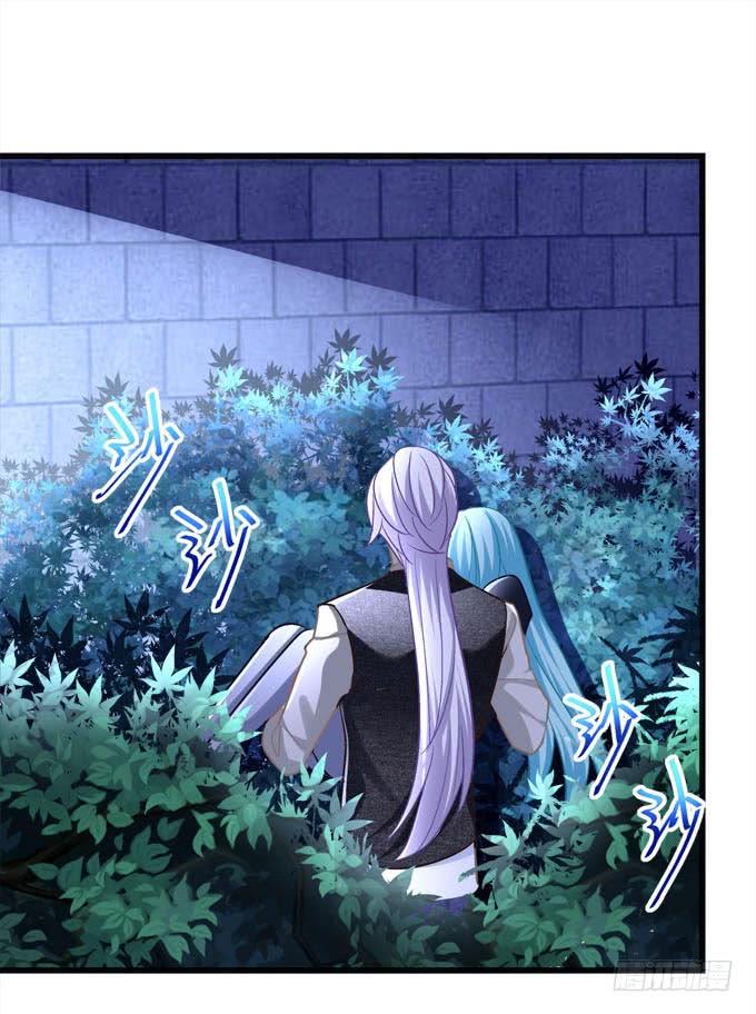 来玩亲亲啊(1/2)-第130话