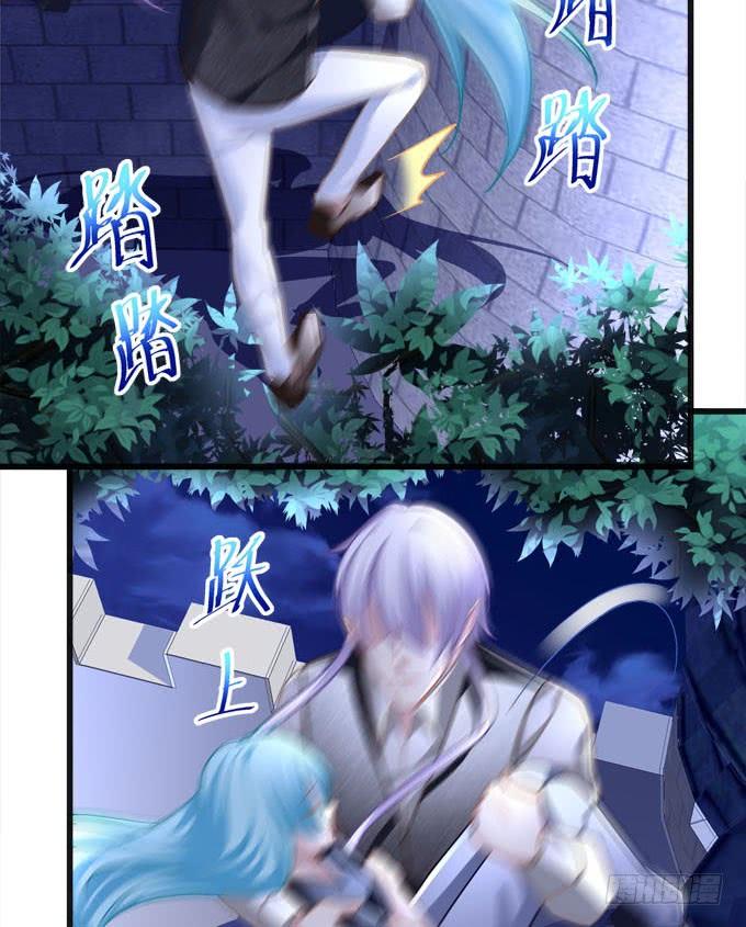 来玩亲亲啊(1/2)-第130话