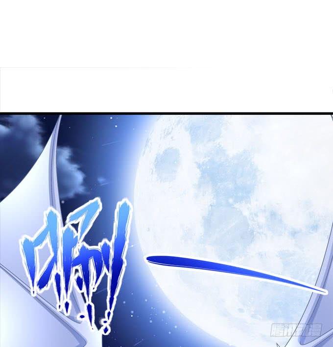 来玩亲亲啊(1/2)-第130话