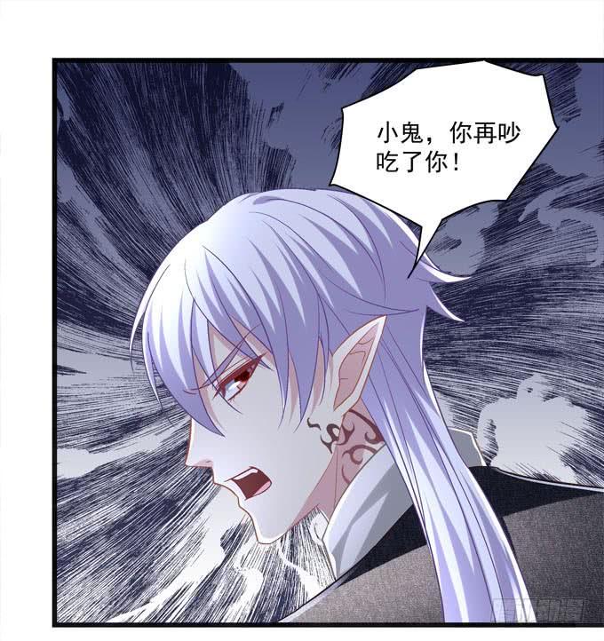 来玩亲亲啊(1/2)-第130话