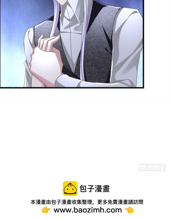 来玩亲亲啊(1/2)-第130话