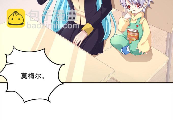 手撕双胞胎(1/2)-第14话