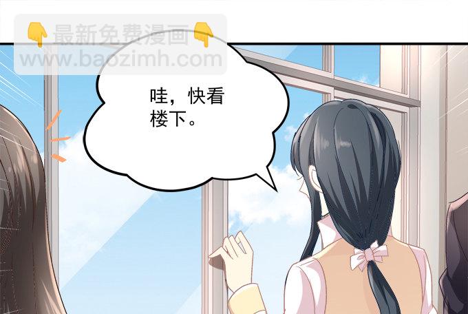 手撕双胞胎(1/2)-第14话