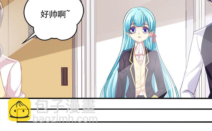 手撕双胞胎(1/2)-第14话