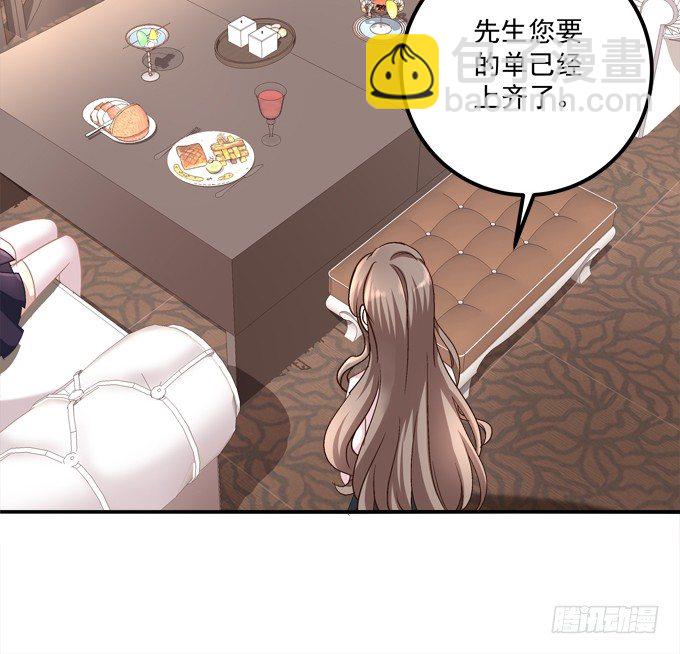 手撕双胞胎(1/2)-第14话