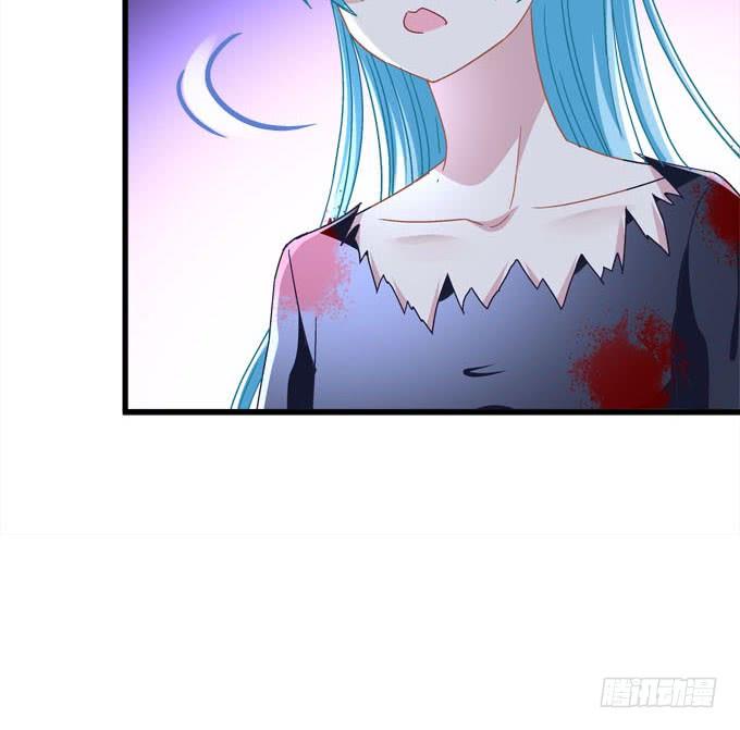 我的王還未成年 - 別怕，我救你走！(1/2) - 6