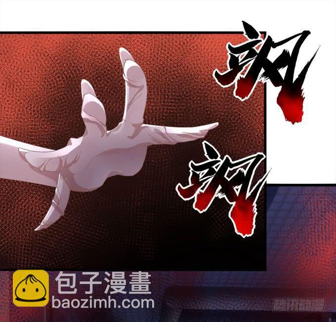 我的王還未成年 - 就讓你成爲小白鼠(1/2) - 4