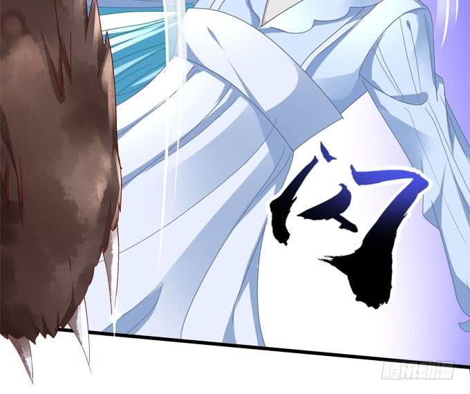 你就是我眼中最美的风景！(1/2)-第146话