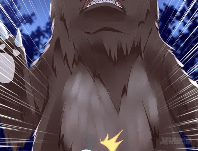 你就是我眼中最美的风景！(1/2)-第146话