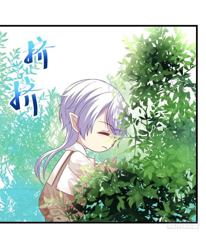 你就是最夺目的公主(1/2)-第160话