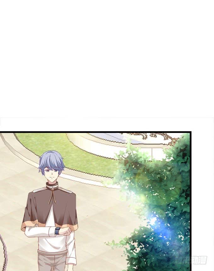 你就是最夺目的公主(1/2)-第160话