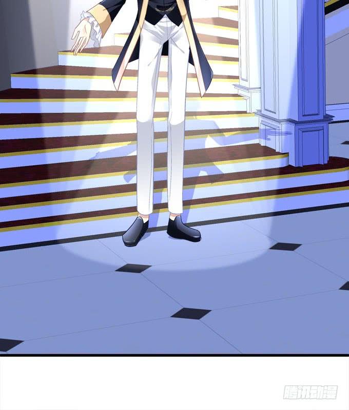 你就是最夺目的公主(1/2)-第160话