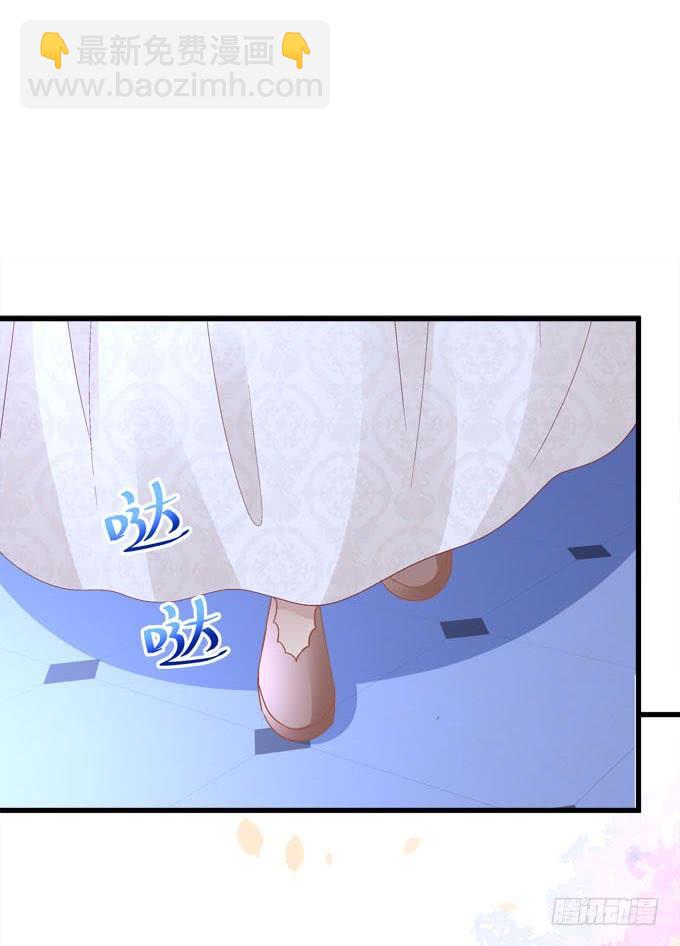 你就是最夺目的公主(1/2)-第160话