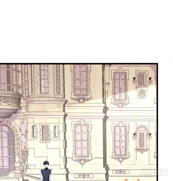 你就是最夺目的公主(1/2)-第160话