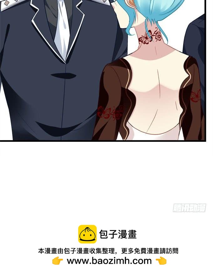 你就是最夺目的公主(1/2)-第160话