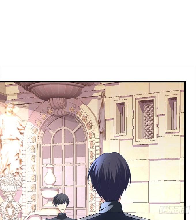 你就是最夺目的公主(1/2)-第160话