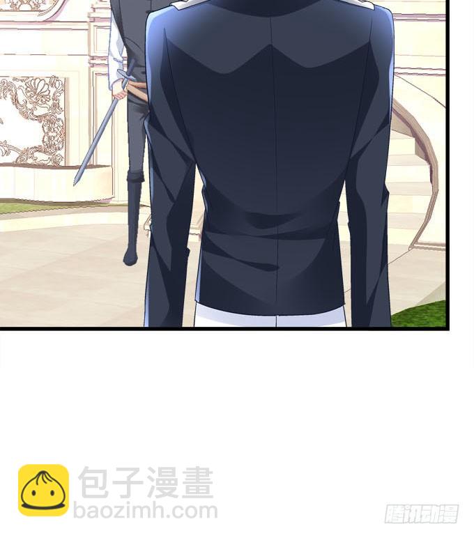 你就是最夺目的公主(1/2)-第160话