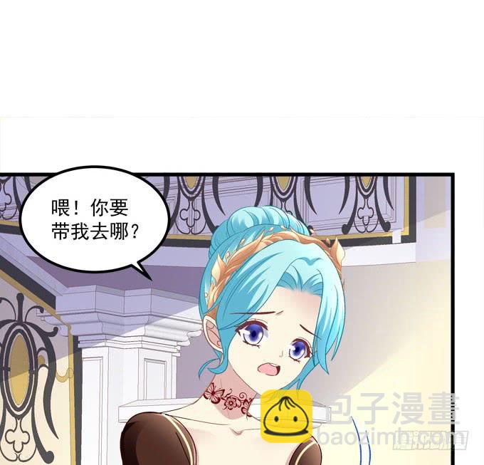 今夜，惊喜不断-第162话