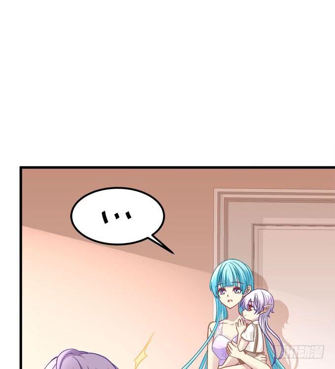 身份泄露(1/2)-第166话