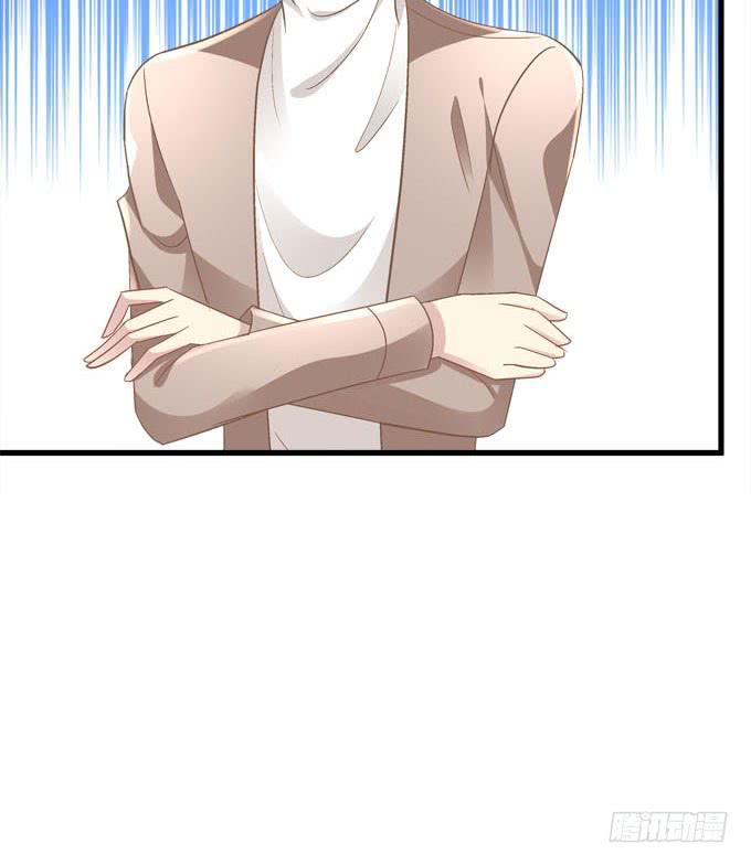 身份泄露(1/2)-第166话