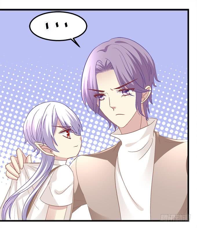 身份泄露(1/2)-第166话