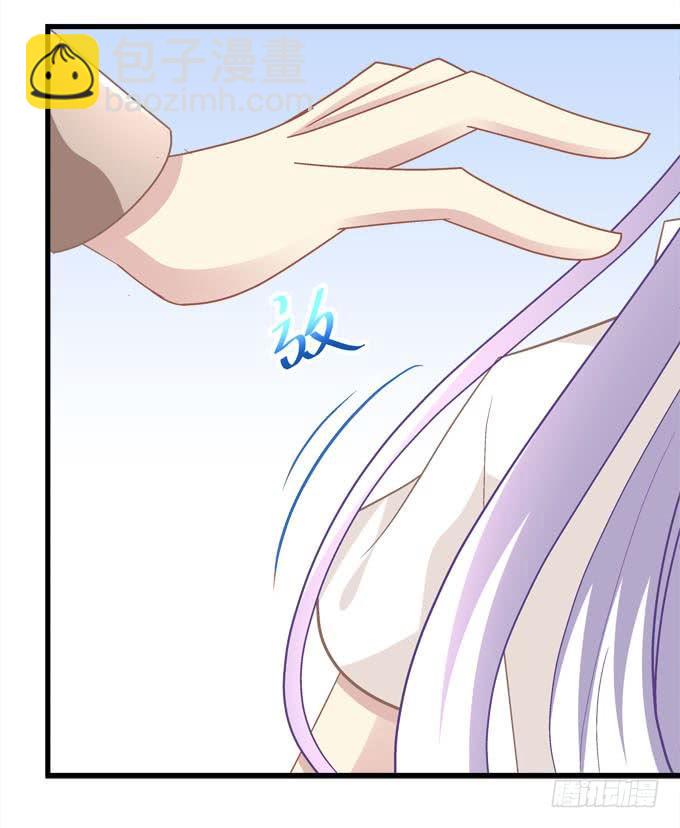 身份泄露(1/2)-第166话