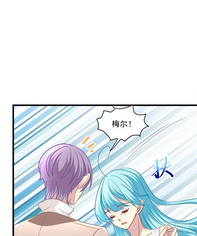 身份泄露(1/2)-第166话