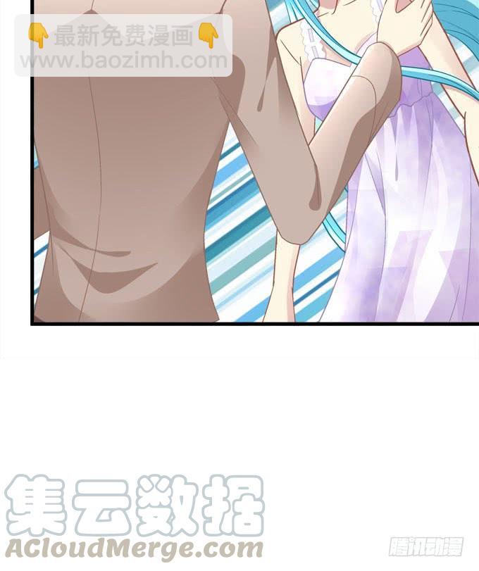 身份泄露(1/2)-第166话