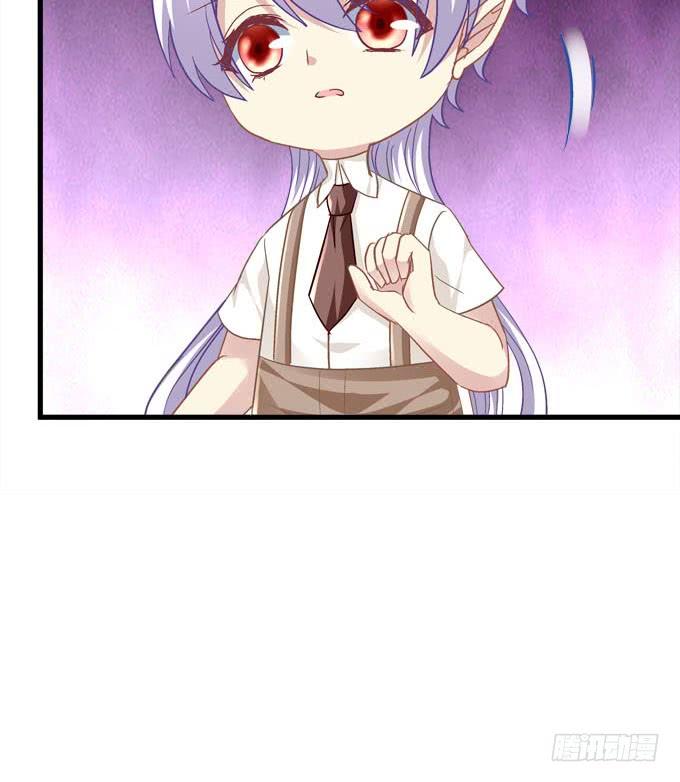 身份泄露(1/2)-第166话