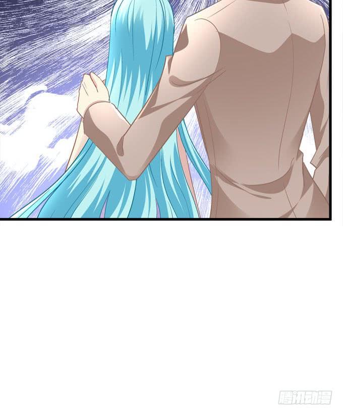 身份泄露(1/2)-第166话