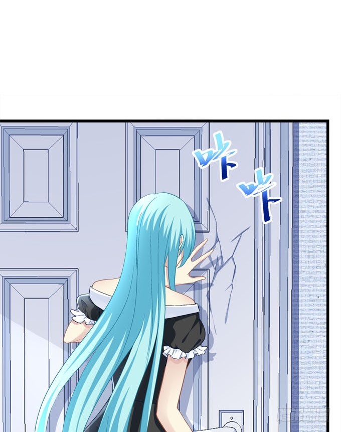 掉马现场(1/2)-第54话