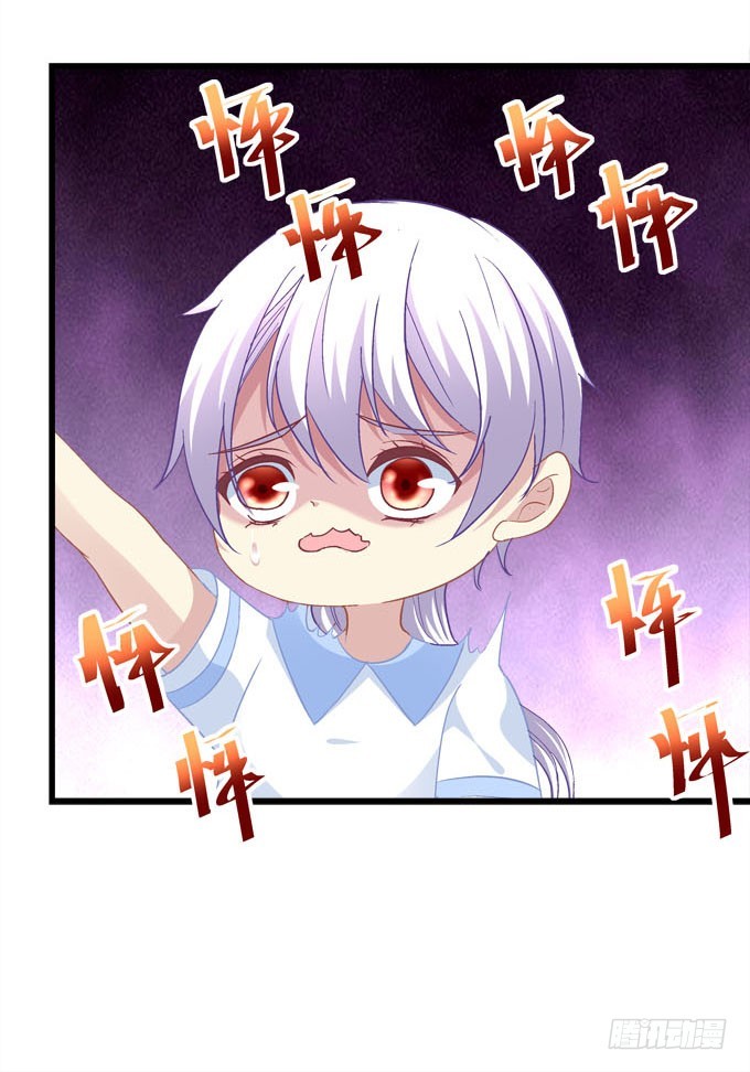 掉马现场(1/2)-第54话