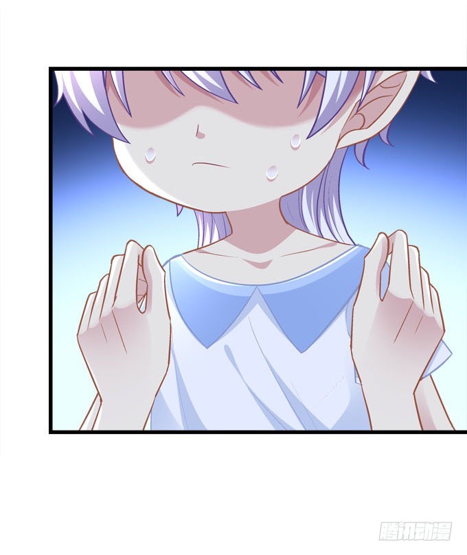 掉马现场(1/2)-第54话