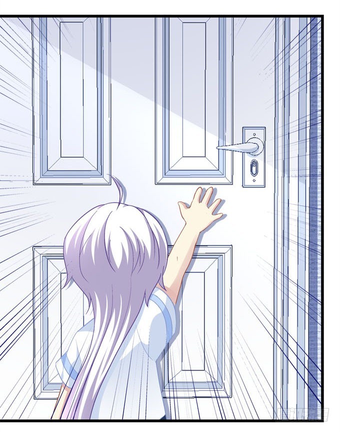 掉马现场(1/2)-第54话