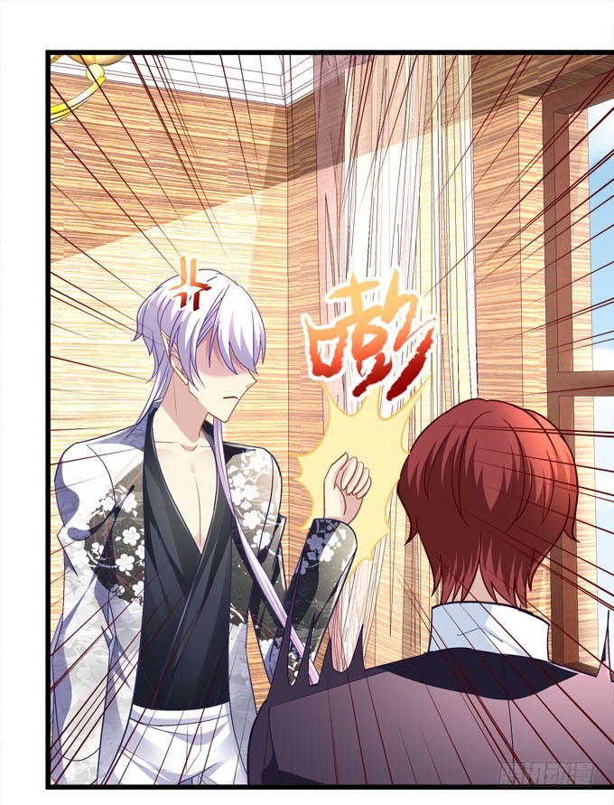 你失去了什么？(1/2)-第58话