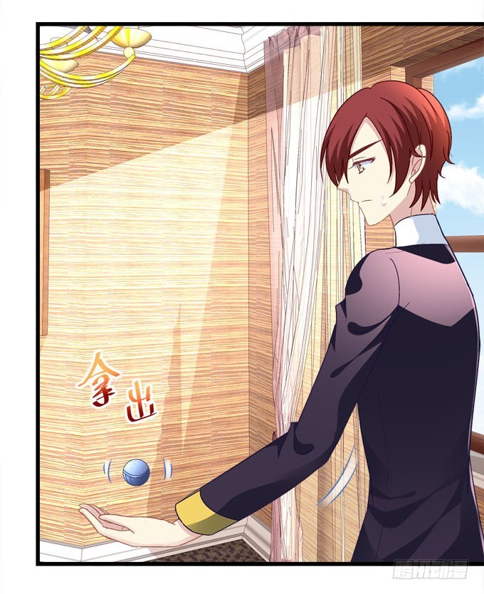 你失去了什么？(1/2)-第58话